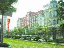 真善美大酒店