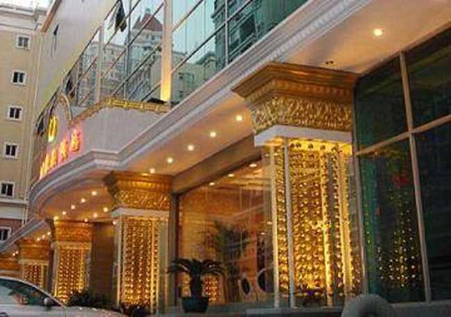 珠海金色假日酒店,图一