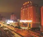 深圳富丽华大酒店