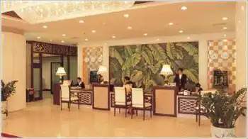 深圳京地酒店,图一