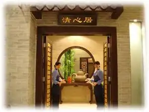 新城市酒店,图九