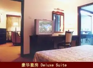 清远大酒店,图一