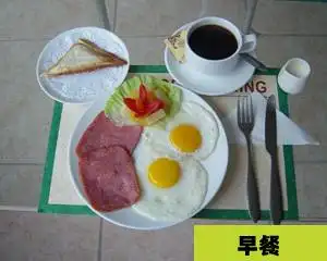 商业城迎宾馆,图三