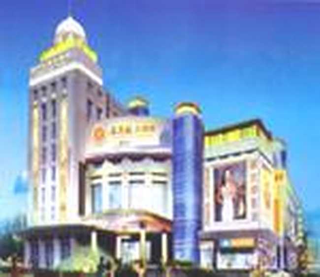 深圳东方之珠大酒店,图一