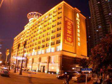广州皇家国际饭店,图一