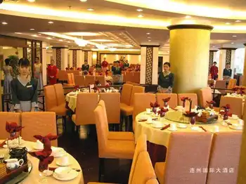 连州国际大酒店,图六