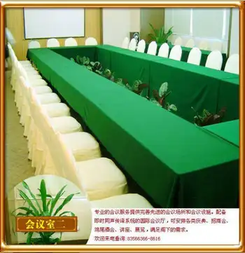 深圳楚天大酒店,图十三