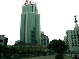 清远大厦,图一