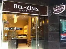 广州金桥酒店,图十七