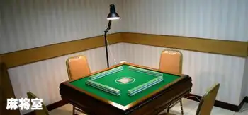 商业城迎宾馆,图四