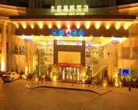 珠海九洲湾畔酒店