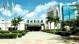 珠海君悦来酒店