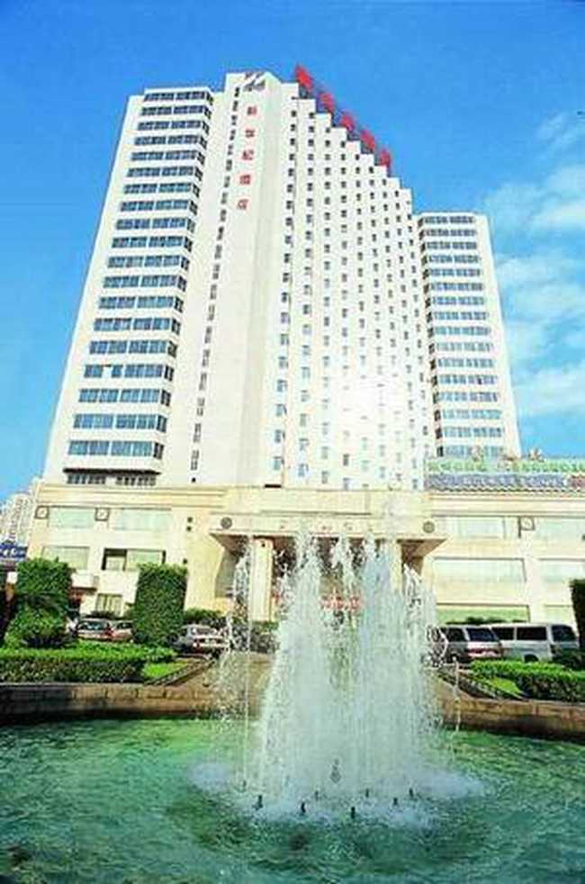 新世纪酒店,图一