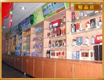 深圳楚天大酒店,图十