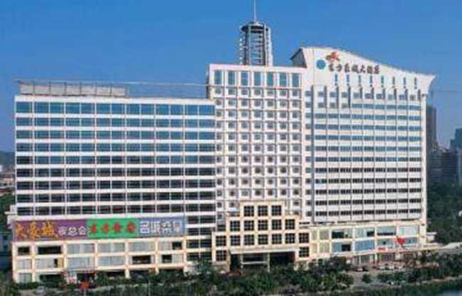 东方豪城大酒店,图一