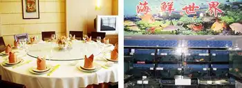 东莞金怡酒店,图六