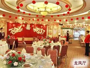 清远大酒店,图三