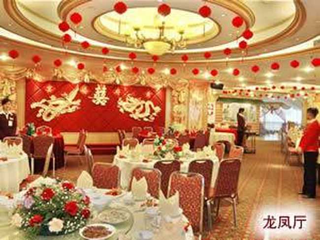 清远大酒店,图三