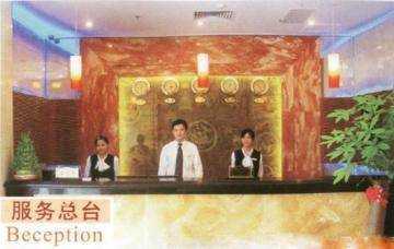 河源市兴源酒店,图一