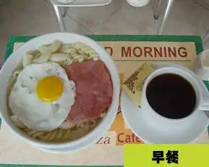 商业城迎宾馆,图二