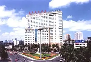 太阳城大酒店,图一