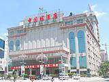 湛江中国城酒店,图一