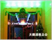 梅州金叶国际大酒店,图九