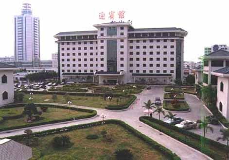 潮州迎宾馆,图三