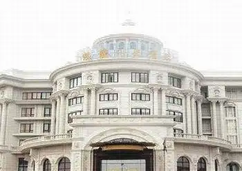 凯旋门大酒店,图一