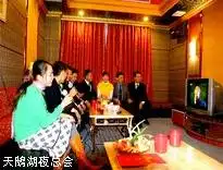 梅州金叶国际大酒店,图六