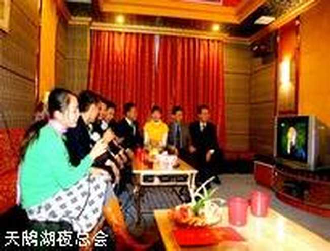 梅州金叶国际大酒店,图六