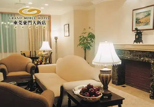 豪门大饭店,图六