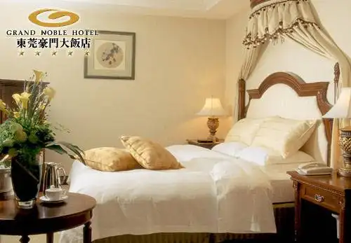 豪门大饭店,图八