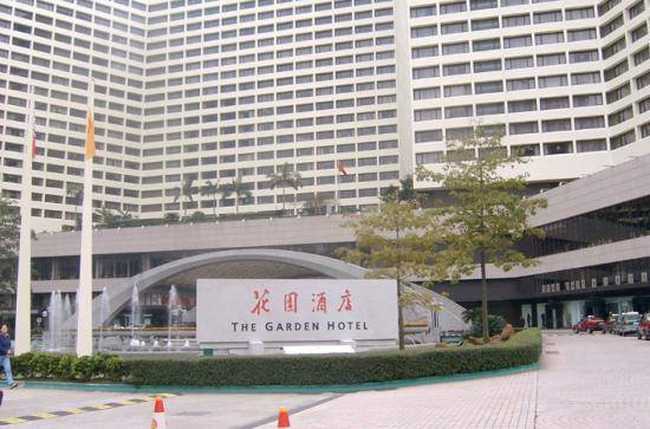 广州花园酒店,图二