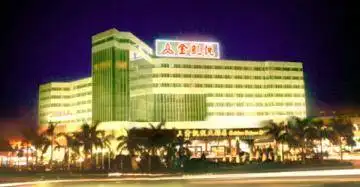 寮步名冠金凯悦大酒店,图一