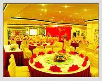 中山国际酒店,图三