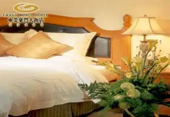 豪门大饭店,图一