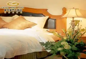 豪门大饭店,图一