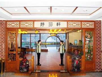 星河湾酒店,图七