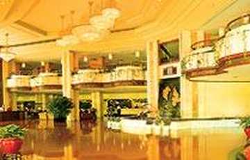 中山国际酒店,图二