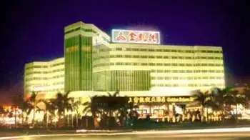 凤岗名冠金凯悦大酒店