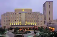 中山香格里拉酒店