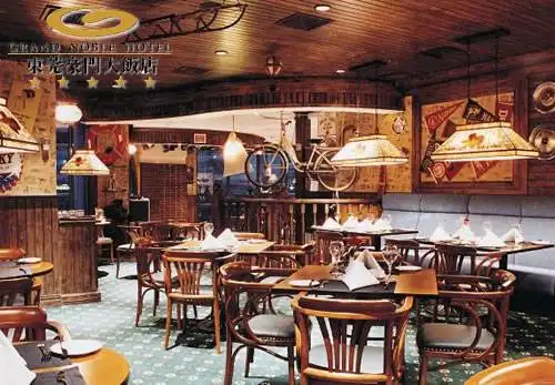 豪门大饭店,图七