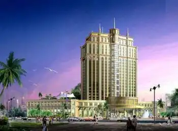 江门名冠金凯悦大酒店（即将开业）,图一