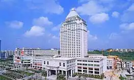 江门市逸豪酒店,图一