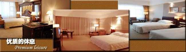 东莞会展国际大酒店,图三