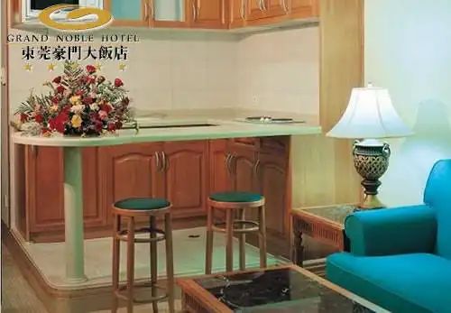 豪门大饭店,图四