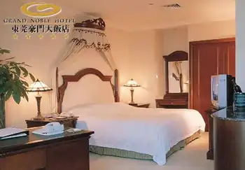 豪门大饭店,图五