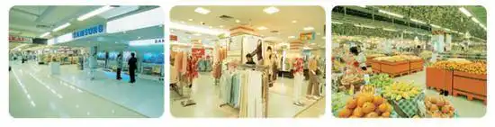 江门市逸豪酒店,图十四