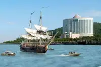 广州南沙大酒店